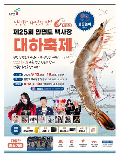 팝업1